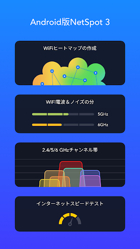 screenshots_1