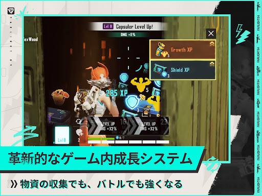 screenshots_17