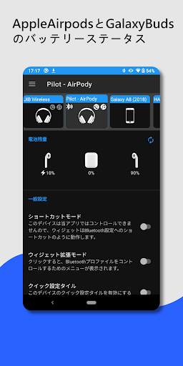 screenshots_1