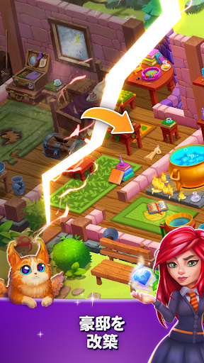 screenshots_8