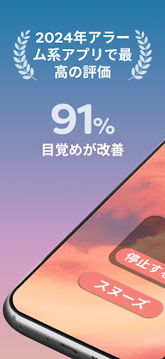 screenshots_0