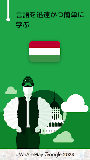screenshots_0