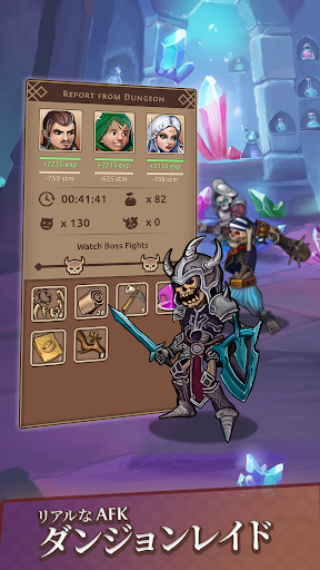 screenshots_6