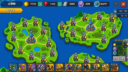 screenshots_7