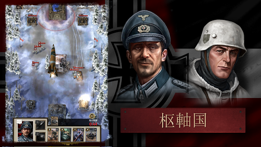 screenshots_1