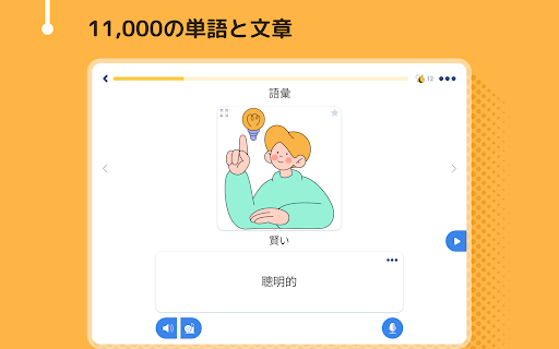 screenshots_15