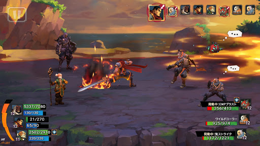 screenshots_12