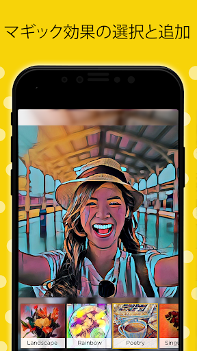 screenshots_6
