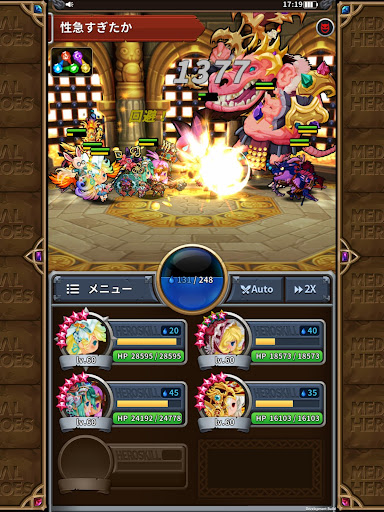 screenshots_23