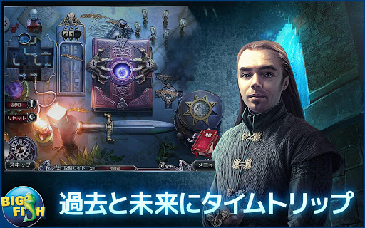 screenshots_12