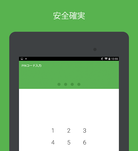 screenshots_1