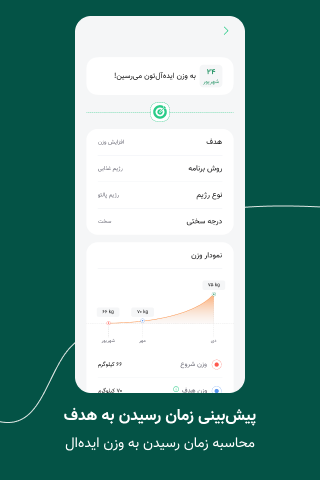 screenshots_15