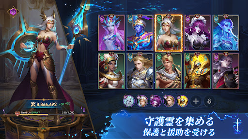 screenshots_23