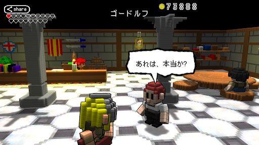 screenshots_1