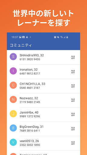 screenshots_2