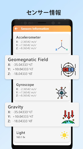 screenshots_3