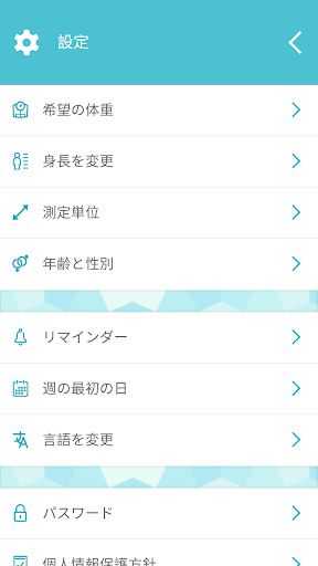 screenshots_11