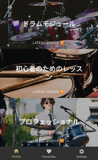 screenshots_2