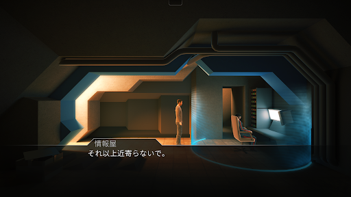 screenshots_21