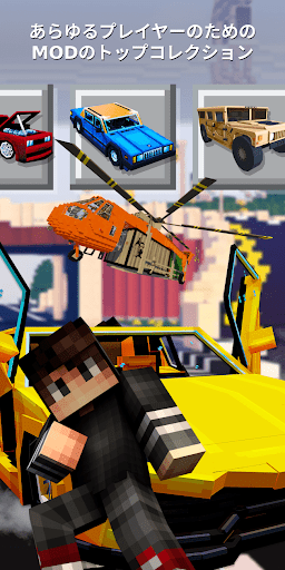 screenshots_2