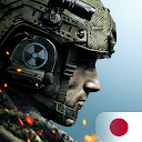 War Commander Rogue Assault