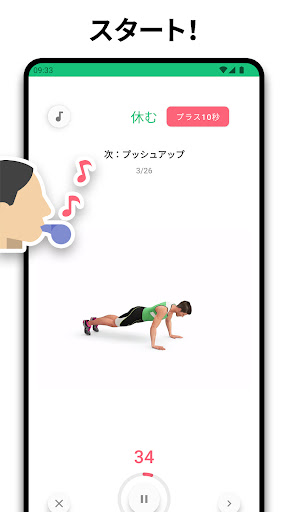 screenshots_2