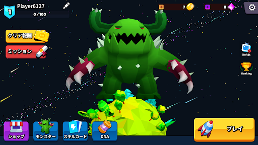 screenshots_5