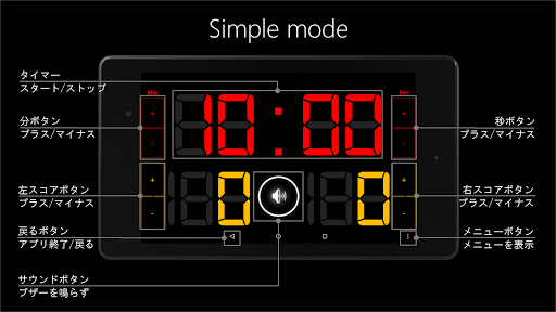 screenshots_14