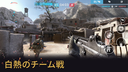 screenshots_0