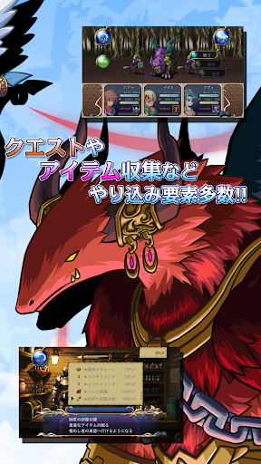 screenshots_9