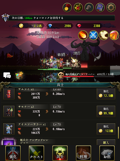 screenshots_15
