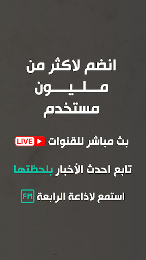 screenshots_0