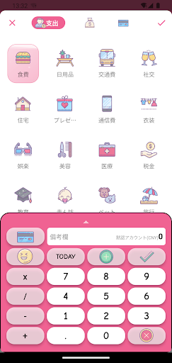 screenshots_1