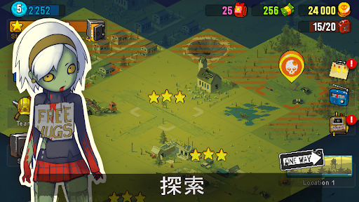 screenshots_21