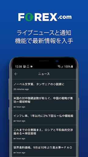 screenshots_2