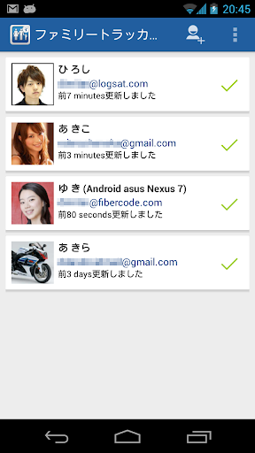 screenshots_0