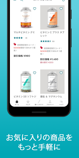 screenshots_3
